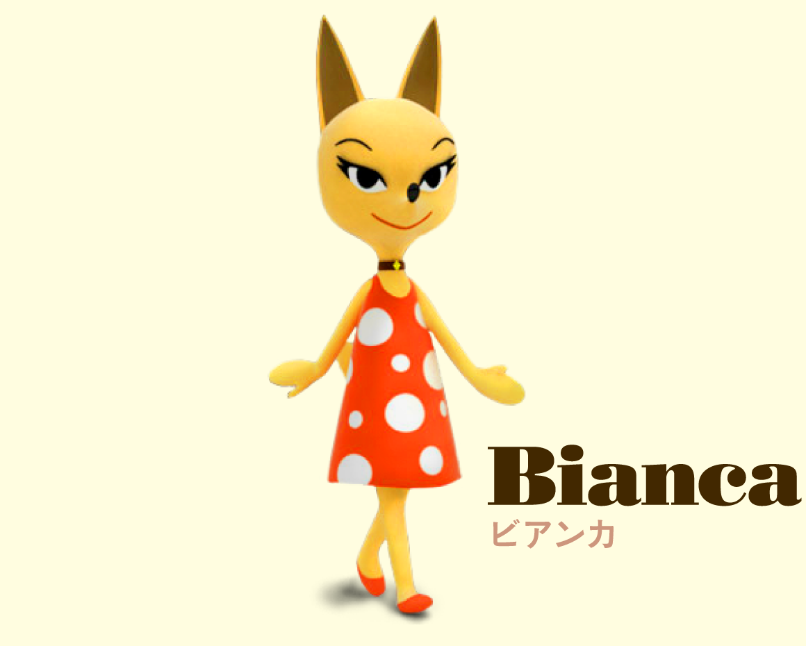 Carino Coni | Character | Bianca
