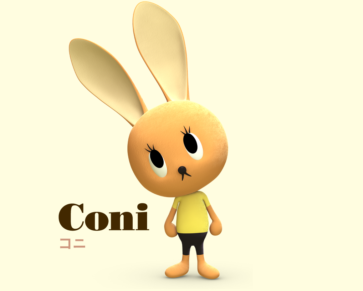 Coni コニ
