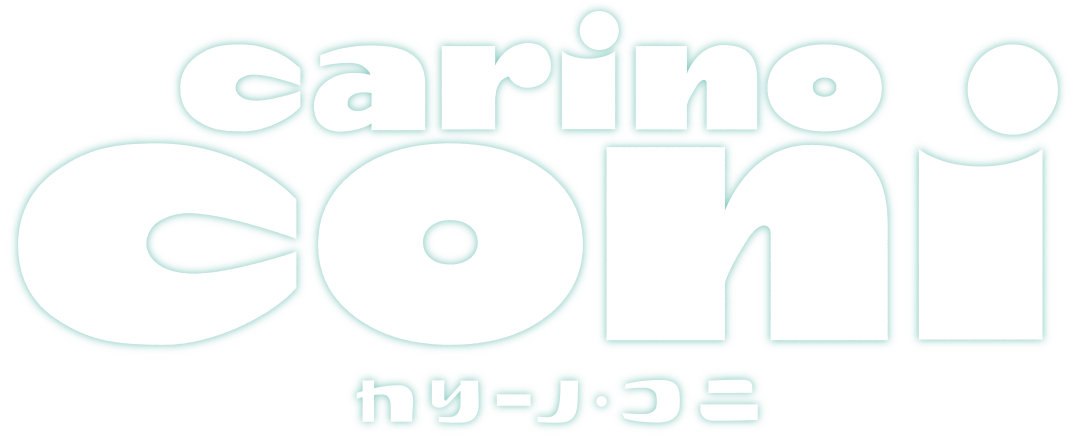 カリーノ・コニ